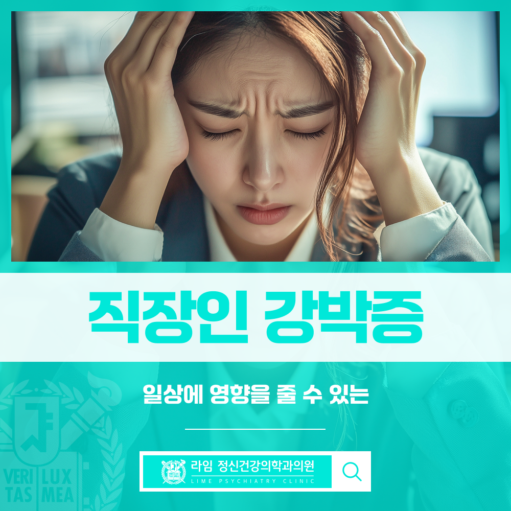 sns 썸네일